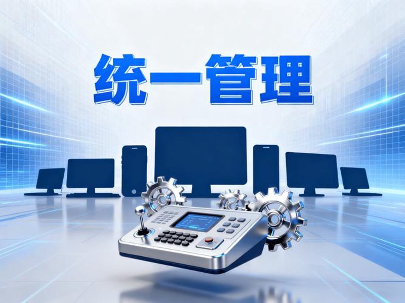 成都软件开发行业动态：技术革新与市场趋势