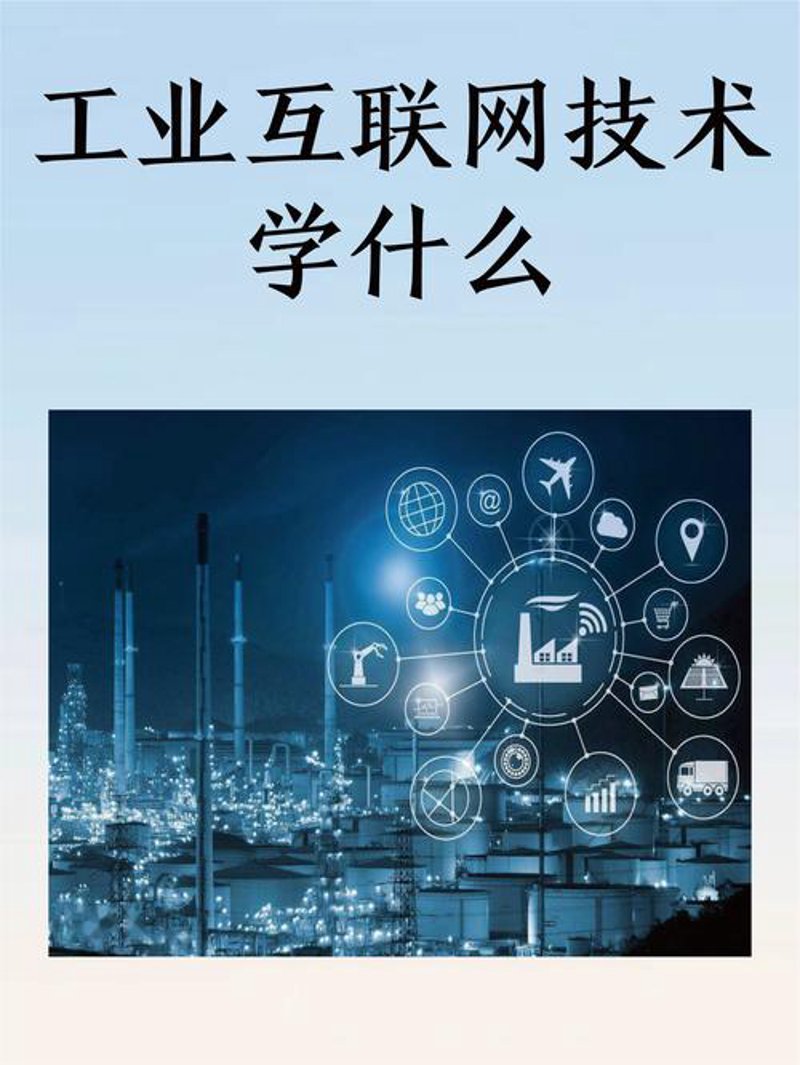 如何选购理想的企业管理软件?