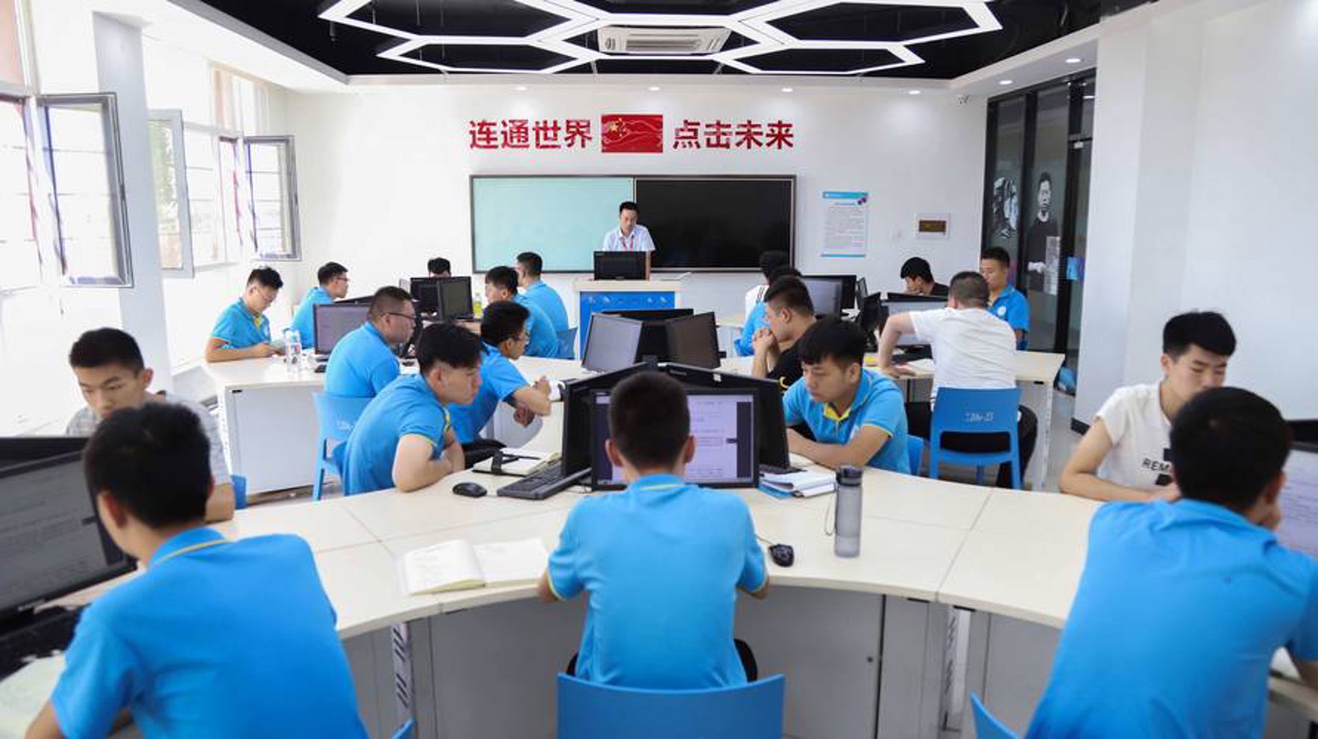 雾欣科技